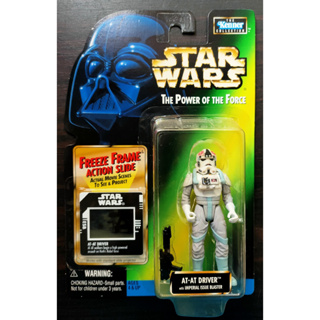 Star Wars The Power of the Force Freeze Frame At-At Driver with Imperial issue blaster Action Figure 3.75 Inches