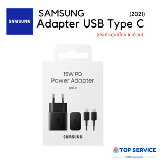 SAMSUNG Travel Adapter Type-C และ Micro TO A cable 15W/45W ประกันศูนย์ไทย 6 เดือน