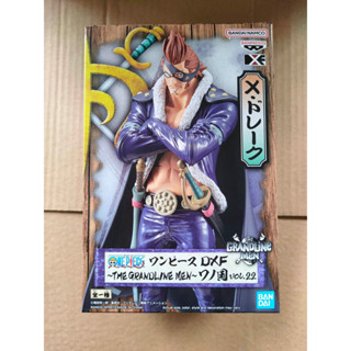 ONE PIECE DXF～THE GRANDLINE MEN～WANOKUNI VOL.22 [X DRAKE]