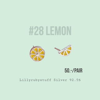 LLRB | ต่างหูเงิน 925 เลม่อนนนสีเหลือง Lemon silver 925