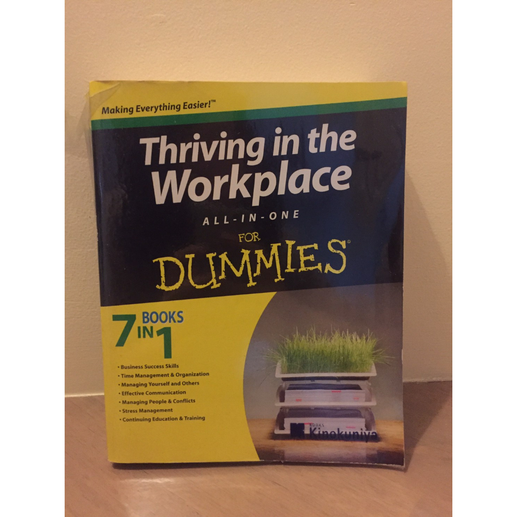 Thriving in the Workplace All-in-One For Dummies มือสอง