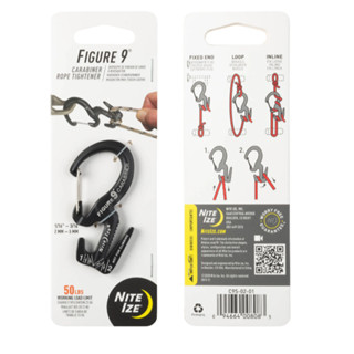 figure 9 Carabiner ตัวปรับตึงเชือก