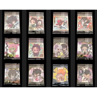 (Sealed Stickers) สติ๊กเกอร์เวเฟอร์ V.2 ดาบพิฆาตอสูร ลิขสิทธิ์แท้ BANDAI WAFER BANDAI DEMON SLAYER ( KIMETSU NO YAIBA )