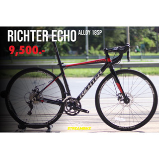 มีงบไม่ถึงหมื่นก็ ปั่น เสือหมอบได้ 🔥🚴‍♂️⚡️ Richter ECHO Disc