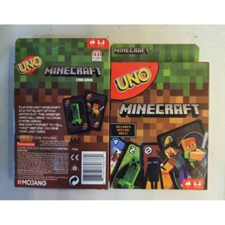 Uno minecraft   Uno minecraft