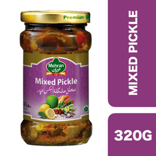 Mehran Mixed Pickle 320g ++ เมหราน ผักดองรวม 320 กรัม