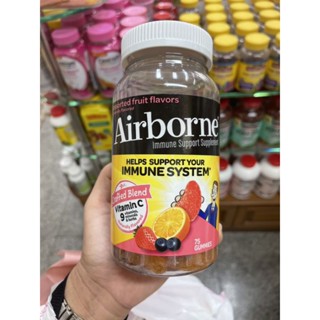 Airborne Immune Support Gummies, Assorted Fruit Flavors 75 Gummies