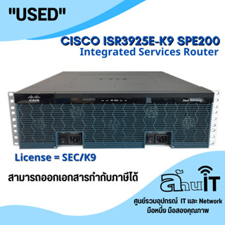 CISCO By ล้านไอที CISCO ISR3925E-K9 SPE200