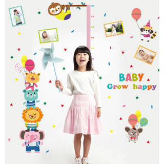 สติ๊กเกอร์ใสติดผนังบ้าน ห้องเด็ก wallsticker DIY Home Decor