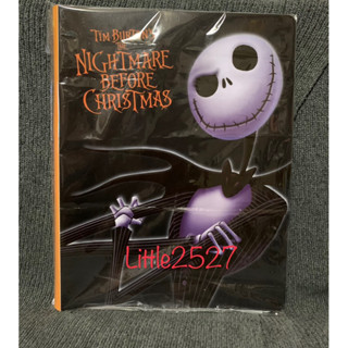 แฟ้มใส่เอกสาร A4 : Nightmare before Christmas