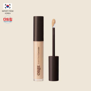 (นำเข้าจากเกาหลี) OBgE Scene Steal Concealer คอนซีลเลอร์ปกปิดจุดด่างดำ