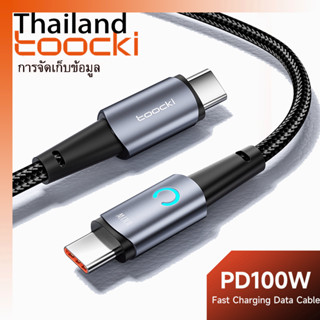 Toocki LED สายเคเบิล USB Type C 100W PD Type C ถึง Type C Fast CHARGING Charger 6A USB C สายเคเบิลข้อมูลสำหรับ Xiaomi POCO Samsung