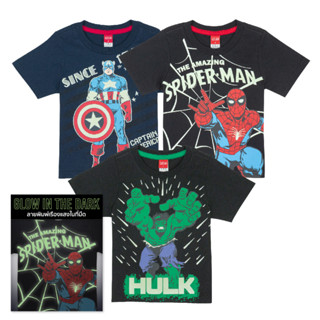 Marvel Boy Glow In The Dark Captain America Spider-Man Hulk T-Shirt - เสื้อยืดเด็กมาร์เวล เทคนิคเรืองแสงในที่มืดลายกับตันอเมริกา สไปเดอร์แมน ฮัค