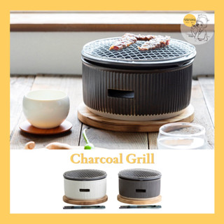 SALIU Charcoal grill L [made in Japan]