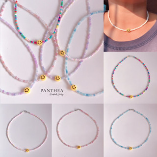 Pantheadesign สร้อยลูกปัดหน้ายิ้ม smiley beaded necklace แบบ Plain มีโซ่ปรับระดับ