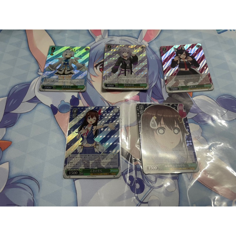 Weiss Schwarz Booster Box - Hololive (ฟรอยแยกใบ)