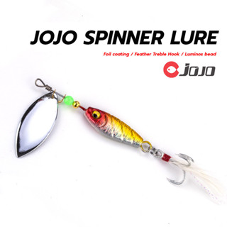 JOJO tackle เหยื่อปลอม Spinner 6 ซ.ม. 11 กรัม สปินเนอร์ 1ตัว ตกปลาช่อน ปลากะพง กระสูบ