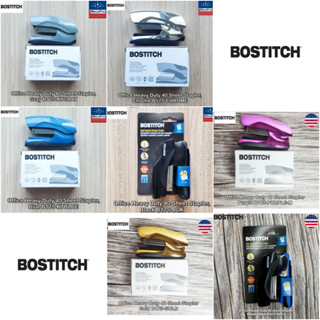 Bostitch® Office Heavy Duty 40 Sheet Stapler เครื่องเย็บกระดาษ ขนาดเล็ก การเย็บกระดาษได้มากถึง 40 แผ่น