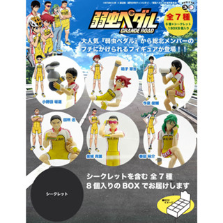 PUTITTO Series Yowamushi Pedal GRANDE ROAD Vol.1 เกาะแก้ว การ์ตูน Yowamushi Pedal (โอตาคุน่องเหล็ก) งานแท้จากญีปุ่น