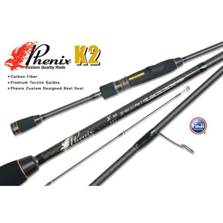 คันเบ็ด Phenix K2 สำหรับตกปลา