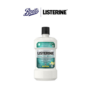 LISTERINE ลิสเตอรีนเฮลท์ตี้ ไบร์ท น้ำยาบ้วนปาก 250มล.