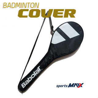 Babolat ซองใส่ไม้แบดมินตัน ซองเต็ม Badminton Cover