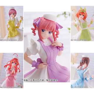 Lot JP🇯🇵 THE QUINTESSENTIAL QUINTUPLETS MOVIE Kyunties FIGURE～NURSEver.～ แฝดห้า