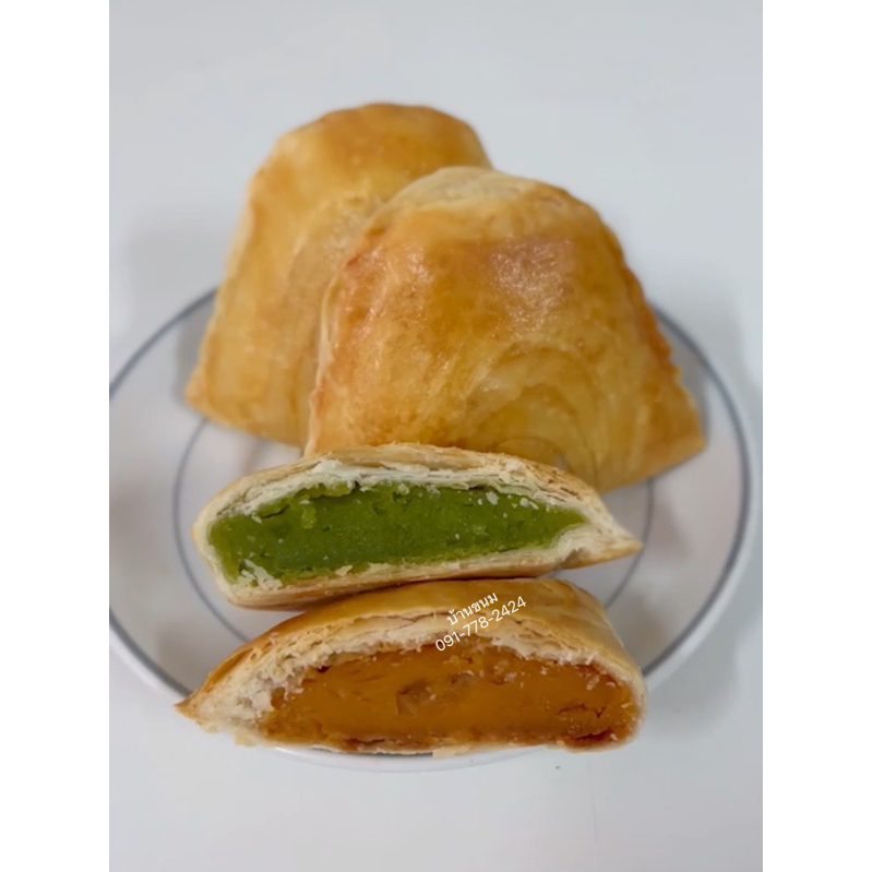 (ส่งเร็ว)ขนมจีบสังขยา มีหลายรส อร่อยมาก แพค4ชิ้น