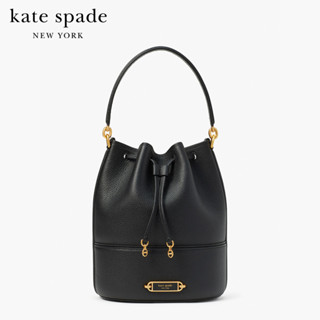 KATE SPADE NEW YORK GRAMERCY MEDIUM BUCKET BAG K9917 กระเป๋าถือ / กระเป๋าสะพายข้าง