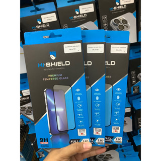 Hi-Shield Full Coverage ฟิล์มกระจกเต็มจอ 2.5D Samsung S23Plus S23 Plus