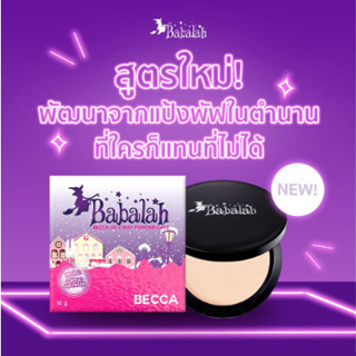 Babalah Becca UV 2 Way Powder Cake บาบาร่า เบคก้า 14 g.