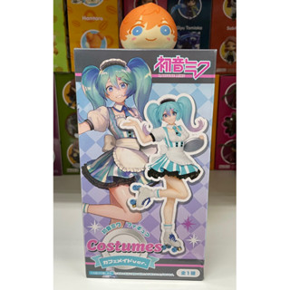 Taito Hatsune Miku Costumes Cafe Maid Ver.