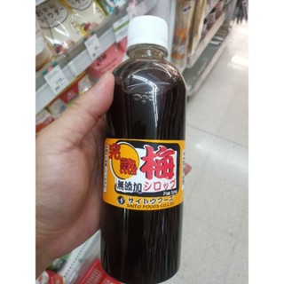 ecook​ น้ำเชื่อม​ ​บ้วย​ fuji​ saito food​ pure​ ume​ syrup​ 400g