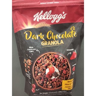 Kelloggs Dark Choc Granola ดาร์ก ช็อกโกแลต กาโนลา เคลล๊อกส์ 220g.