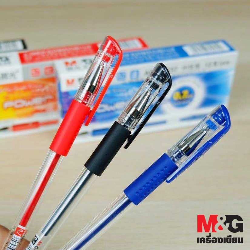ปากกาเจลปลอก GEL PEN 0.5 mm. M&G GP1220 สีน้ำเงิน สีแดง สีดำ