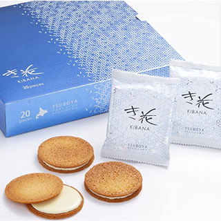 Tsuboya Sohonten Asahikawa Confectionery [Kibana 20 Pieces] Sweets Chocolate Cookies [ส่งตรงจากญี่ปุ่น]