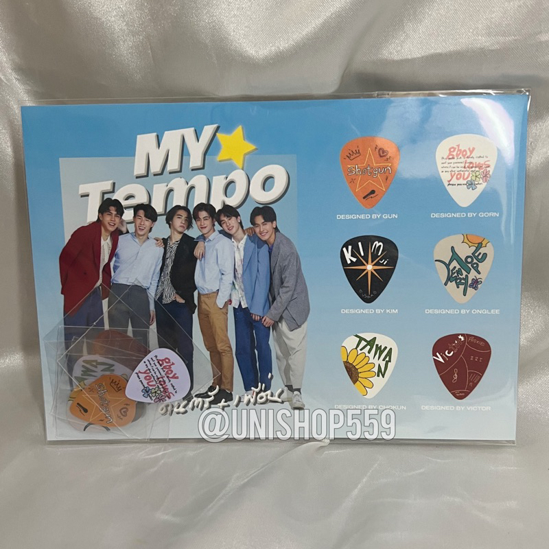 ปิ๊กกีตาร์ Proxie ครบเซต 6 เมมเบอร์