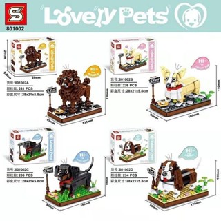 LEGO PETS THE DOGS น้องหมาแสนน่ารัก