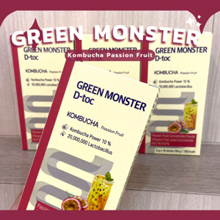 🍃พร้อมส่ง Green Monster D-Toc Kombucha คอมบุชา ดีท็อก (เสาวรส)