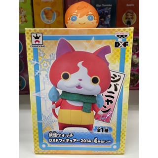 Banpresto DXF Youkai Watch Jibanyan 2014 Winter Ver. Figure