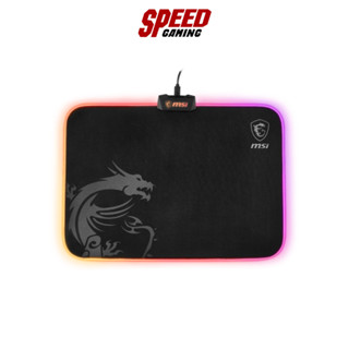 MSI GAMING MOUSE PAD AGILITY GD60 RGB MICRO TEXTURED CLOTH By Speed Gaming