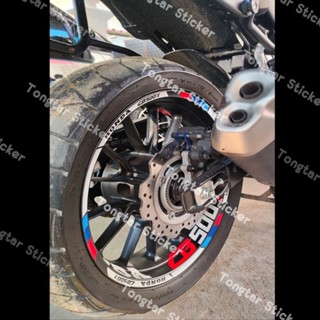 สติ๊กเกอร์ขอบล้อ CB500X Tri colour สะท้อนแสง New Version ล่าสุด