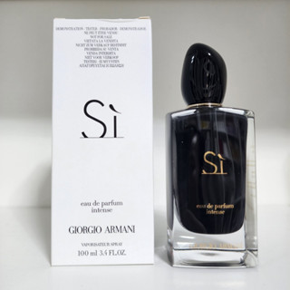 น้ำหอม Giorgio Armani Si Eau de Parfum Intense 100ml. กล่องขาว