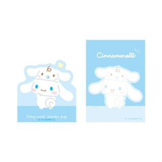 กระดาษโน๊ตน่ารัก d cut memo cn Cinnamoroll mini memo Made in Japan