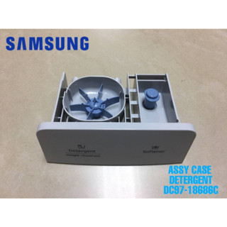 ที่ใส่น้ำยาปรับผ้านุ่มเครื่องซักผ้าซัมซุง/SAMSUNG/ASSY CASE DETERGENT/DC97-18686Cอะไหล่ของแท้