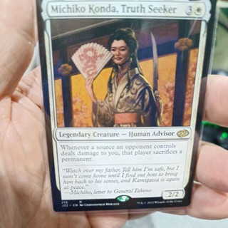 Michiko Konda, Truth Seeker MTG Single Card JumpStart 2022