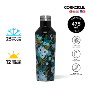 CORKCICLE ขวดสแตนเลสสูญญากาศ 3 ชั้น เก็บความเย็น 25 ชม. เก็บความร้อน 12 ชม. 475ML (16OZ) CANTEEN RIFLE GARDEN PARTY BLUE