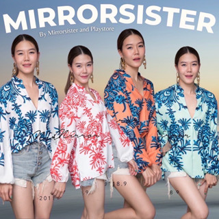 MiRRoRSiSTER’s La SaVaNNa BLoUSE #20118.9 เสื้อคอจีนพิมพ์ลาย เสื้อลายสวย เสื้อแมชง่าย เสื้อใส่ได้ทุกวัน เสื้อทำงานแฟชั่น