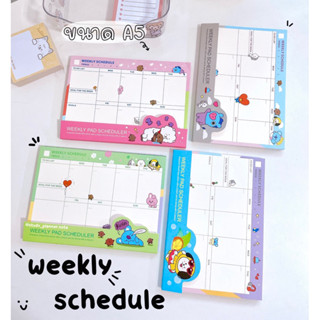 🔺Weekly Planner 🔺  วางแผนการเรียน แพลนเนอร์รายสัปดาห์📒