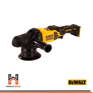 DEWALT เครื่องขัดสีไร้สาย ไร้แปรงถ่าน Dual Action รุ่น DCM848N-XJ DCM848N (เครื่องเปล่า) B 5035048714546